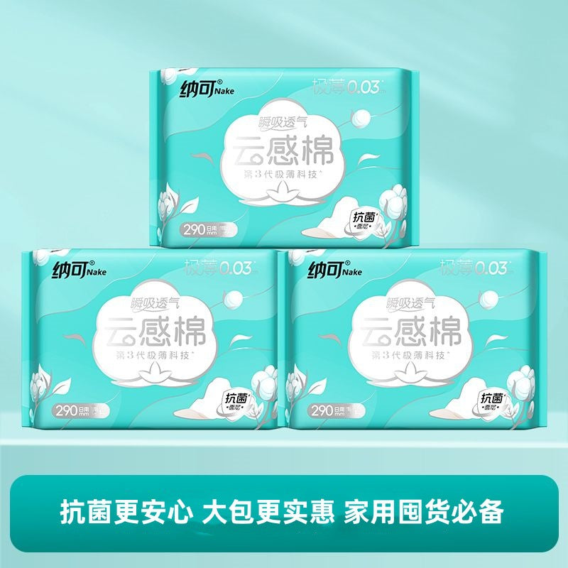 https://cbu01.alicdn.com/img/ibank/O1CN01Bg1yPC29LPnmANJSk_!!2200779478051-0-cib.jpg