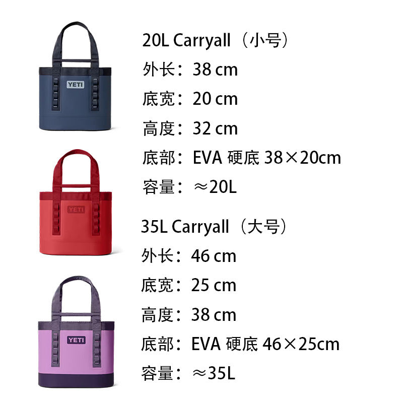 https://cbu01.alicdn.com/img/ibank/O1CN01D6l6Su1Tz4I11MHPX_!!2222217092452-0-cib.jpg