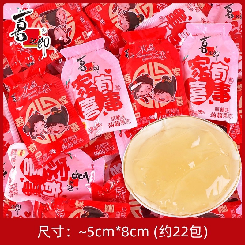 https://cbu01.alicdn.com/img/ibank/O1CN01DJsgQS1F3RoWOhvfT_!!2215155740431-0-cib.jpg
