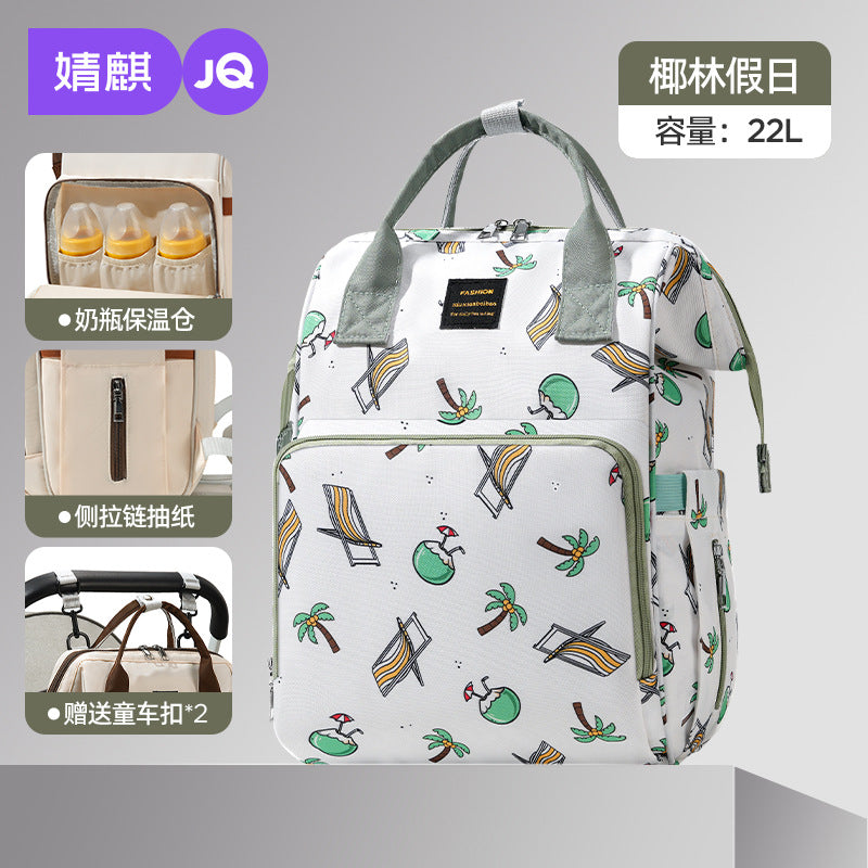 https://cbu01.alicdn.com/img/ibank/O1CN01DRivJW1MkE5npAUOO_!!1005451472-0-cib.jpg