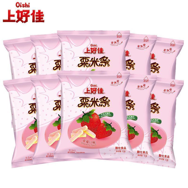 https://cbu01.alicdn.com/img/ibank/O1CN01E5tTHp1Ojsx0njBkM_!!2215772061742-0-cib.jpg
