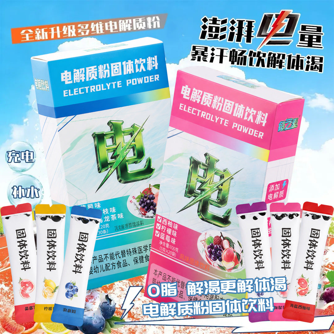 https://cbu01.alicdn.com/img/ibank/O1CN01E8RsHUTFeFI2BxHU_!!2218783477462-0-cib.jpg
