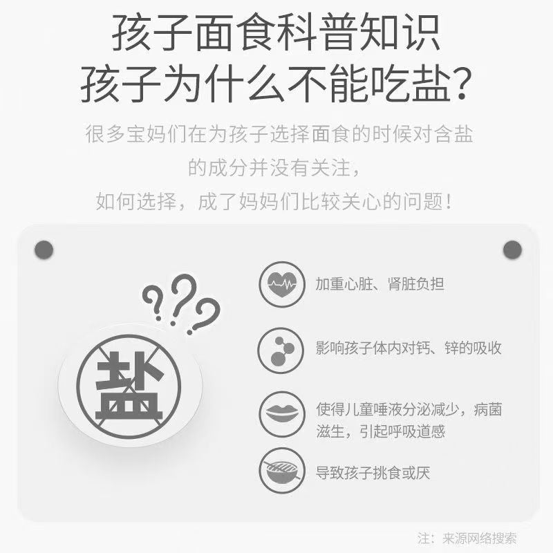https://cbu01.alicdn.com/img/ibank/O1CN01E9Vp2m1PlY88uWBZP_!!2214314221881-0-cib.jpg