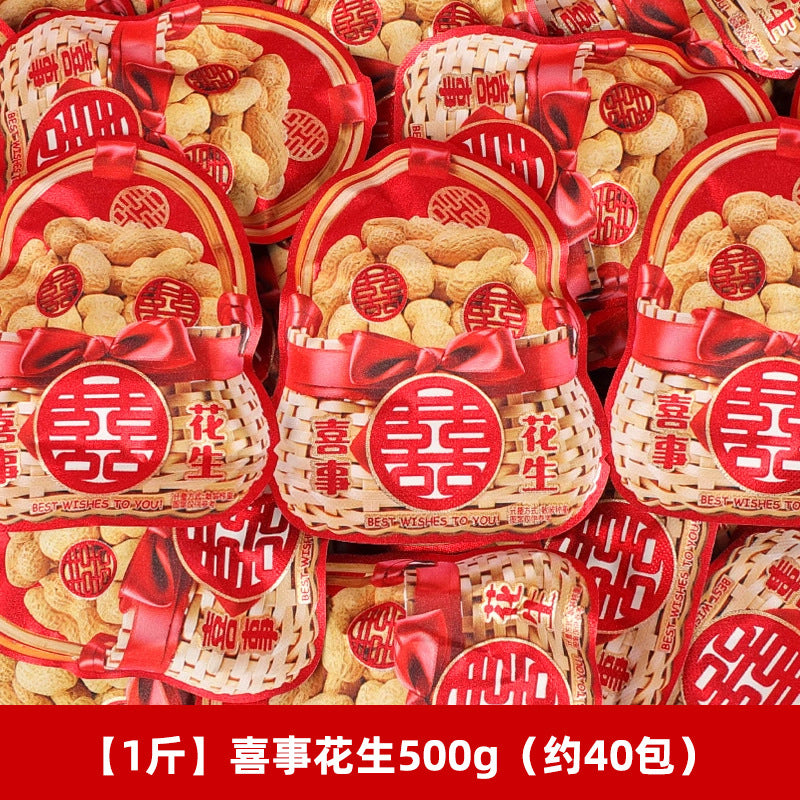 https://cbu01.alicdn.com/img/ibank/O1CN01EAYOdm1F3RkYzqwz8_!!2215155740431-0-cib.jpg