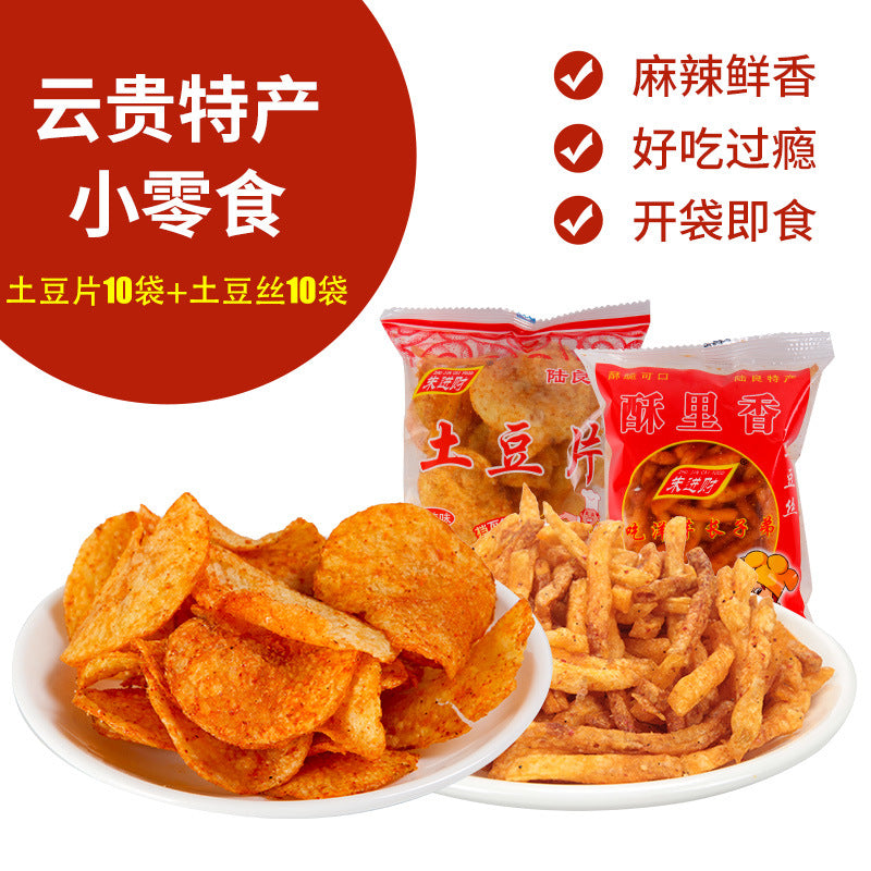 https://cbu01.alicdn.com/img/ibank/O1CN01EAerPY22S6FF81Bbh_!!2219567887118-0-cib.jpg