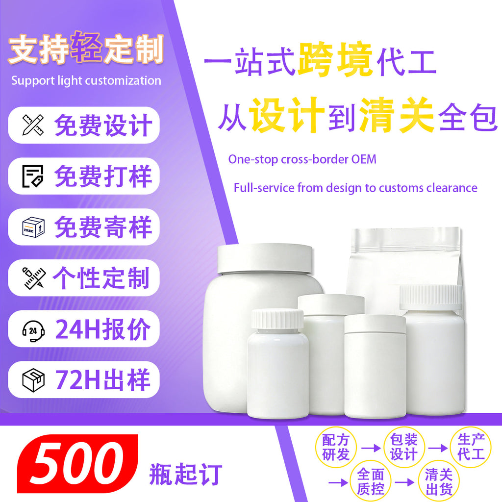 https://cbu01.alicdn.com/img/ibank/O1CN01EHiDf61EeG3KQopU2_!!2215153370376-0-cib.jpg