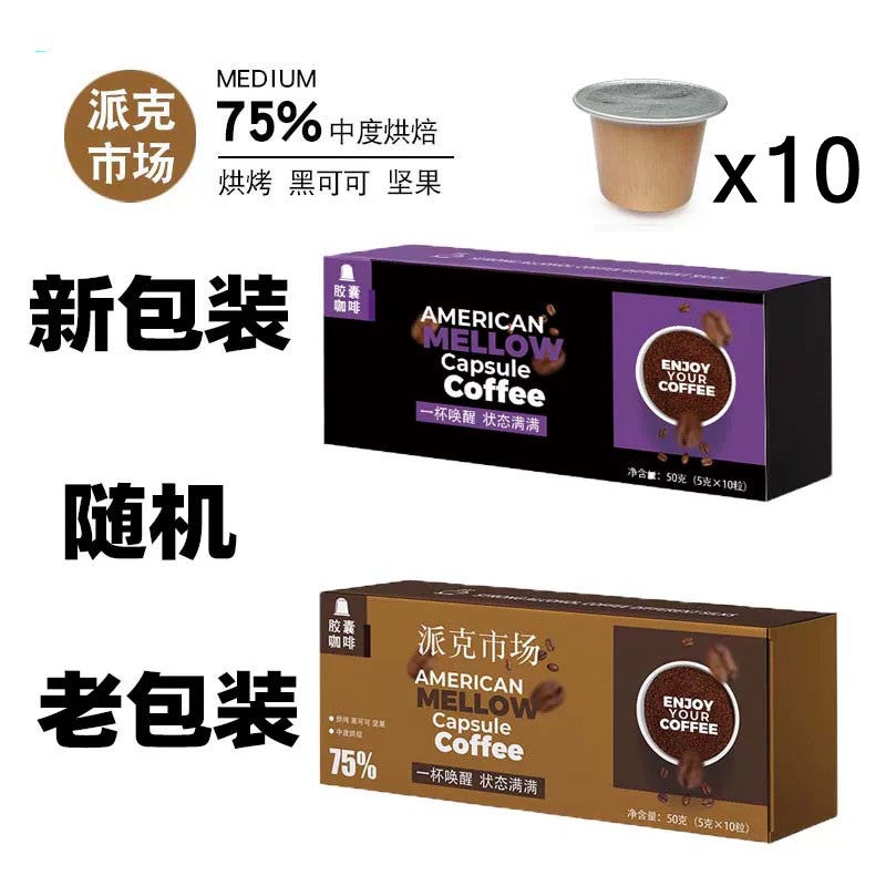 https://cbu01.alicdn.com/img/ibank/O1CN01EU7bXj1IaNB2ZvhEb_!!2213984170909-0-cib.jpg
