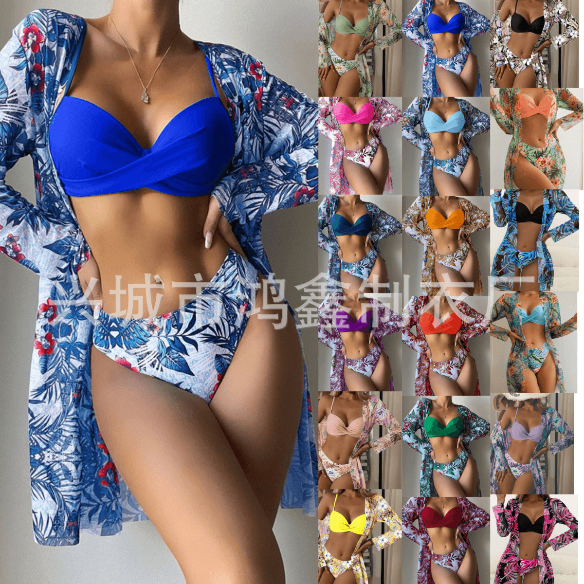 https://cbu01.alicdn.com/img/ibank/O1CN01FGTVVr1dBH38AQx2w_!!2206803843697-0-cib.jpg