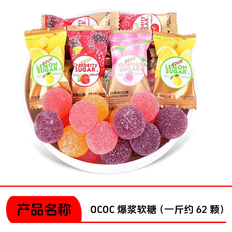 https://cbu01.alicdn.com/img/ibank/O1CN01FlKrU825c7gtbjeWY_!!986727546-0-cib.jpg