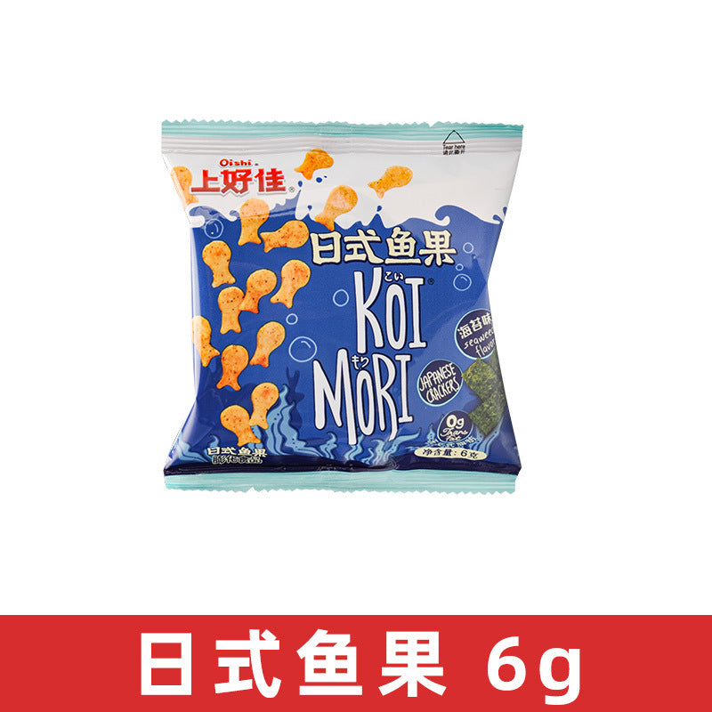 https://cbu01.alicdn.com/img/ibank/O1CN01FnTTDx1Em2ezTMo5j_!!3475240393-0-cib.jpg