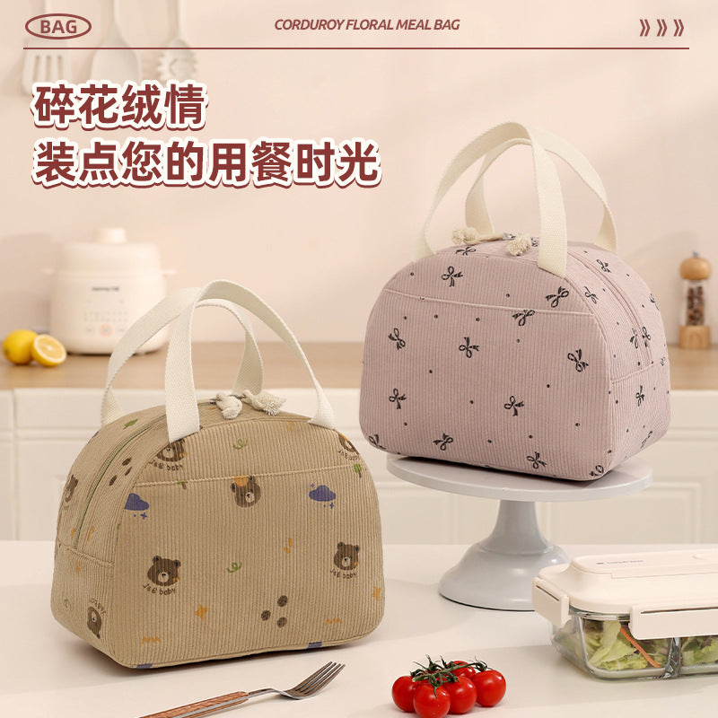 https://cbu01.alicdn.com/img/ibank/O1CN01G6U4bK2JbZtu0OtXk_!!2139429440-0-cib.jpg
