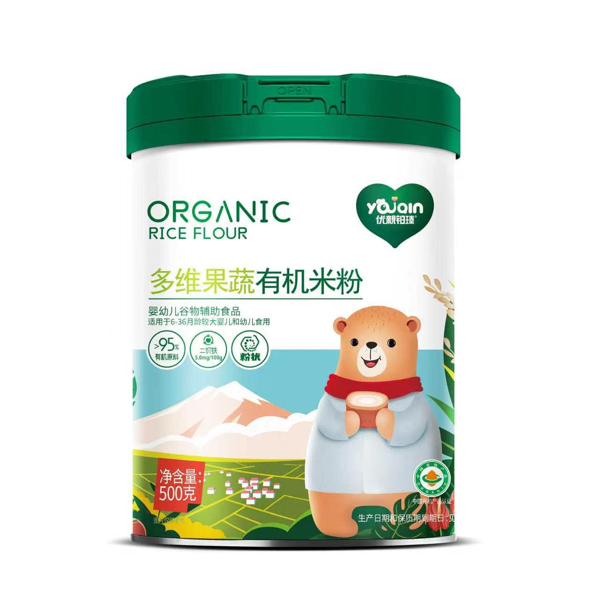 https://cbu01.alicdn.com/img/ibank/O1CN01GHAis51GJlaO4iTiO_!!3300760602-0-cib.jpg