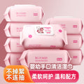 https://cbu01.alicdn.com/img/ibank/O1CN01GKunU11SVvOBvKSkn_!!2208264242253-0-cib.jpg