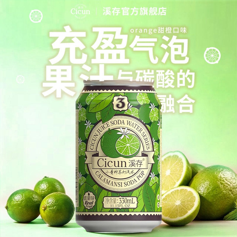 https://cbu01.alicdn.com/img/ibank/O1CN01GQILlh1LTS27CEQS4_!!2222531091300-0-cib.jpg