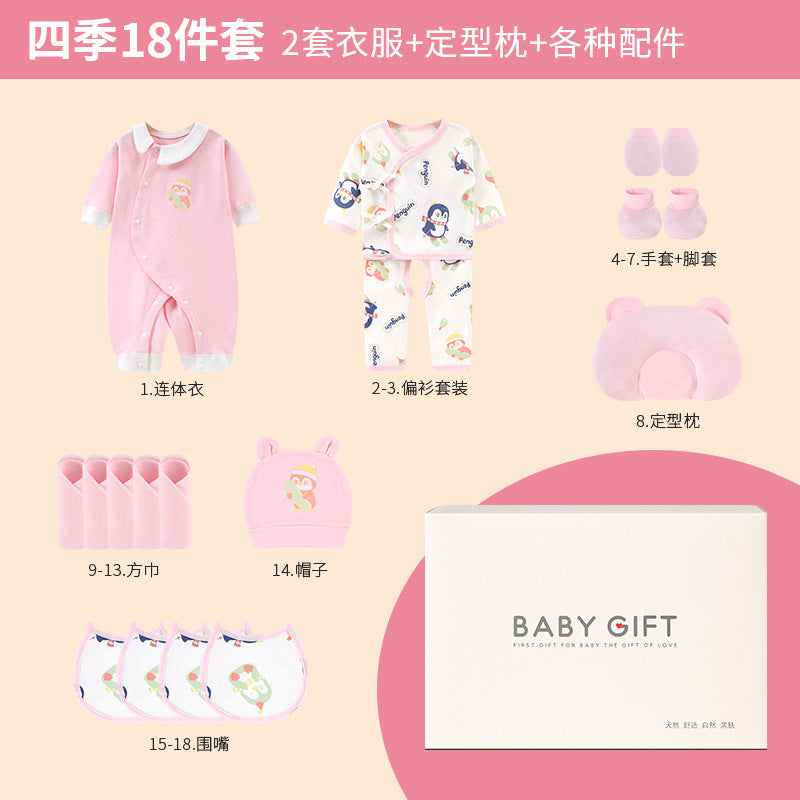 https://cbu01.alicdn.com/img/ibank/O1CN01GUjEan2EA20LU1lDG_!!2217790728703-0-cib.jpg