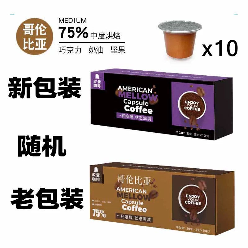 https://cbu01.alicdn.com/img/ibank/O1CN01GgFV8W1IaNB33v6r6_!!2213984170909-0-cib.jpg