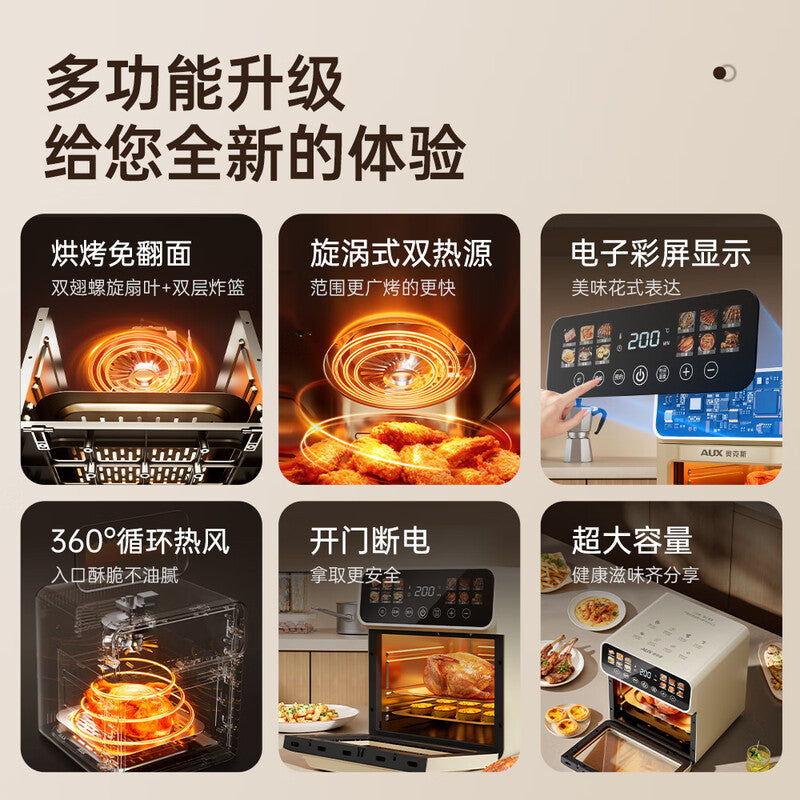 https://cbu01.alicdn.com/img/ibank/O1CN01GkACRG1TBbUEgPHov_!!2219505042344-0-cib.jpg