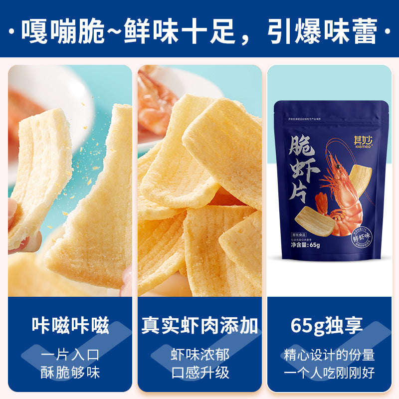 https://cbu01.alicdn.com/img/ibank/O1CN01HhaR54263bKvy9YDT_!!2201985097606-0-cib.jpg