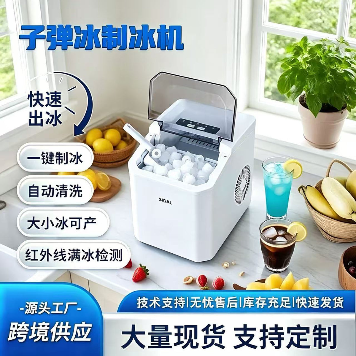 https://cbu01.alicdn.com/img/ibank/O1CN01I1NgMP2LJNV0gbkGE_!!2222144899671-0-cib.jpg