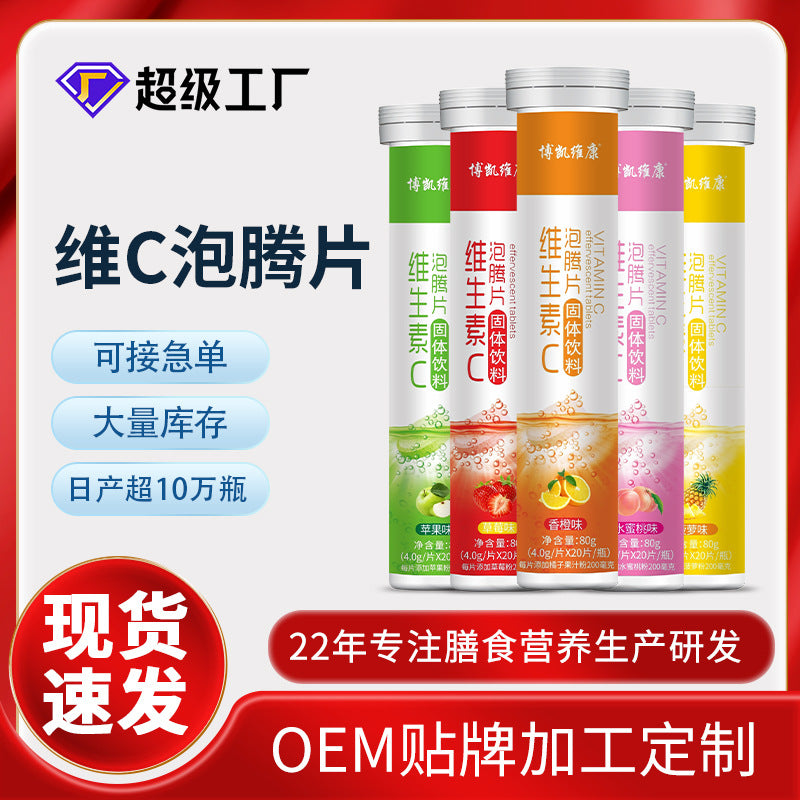 https://cbu01.alicdn.com/img/ibank/O1CN01JY8SkX1zVLxvfld5c_!!2782016719-0-cib.jpg