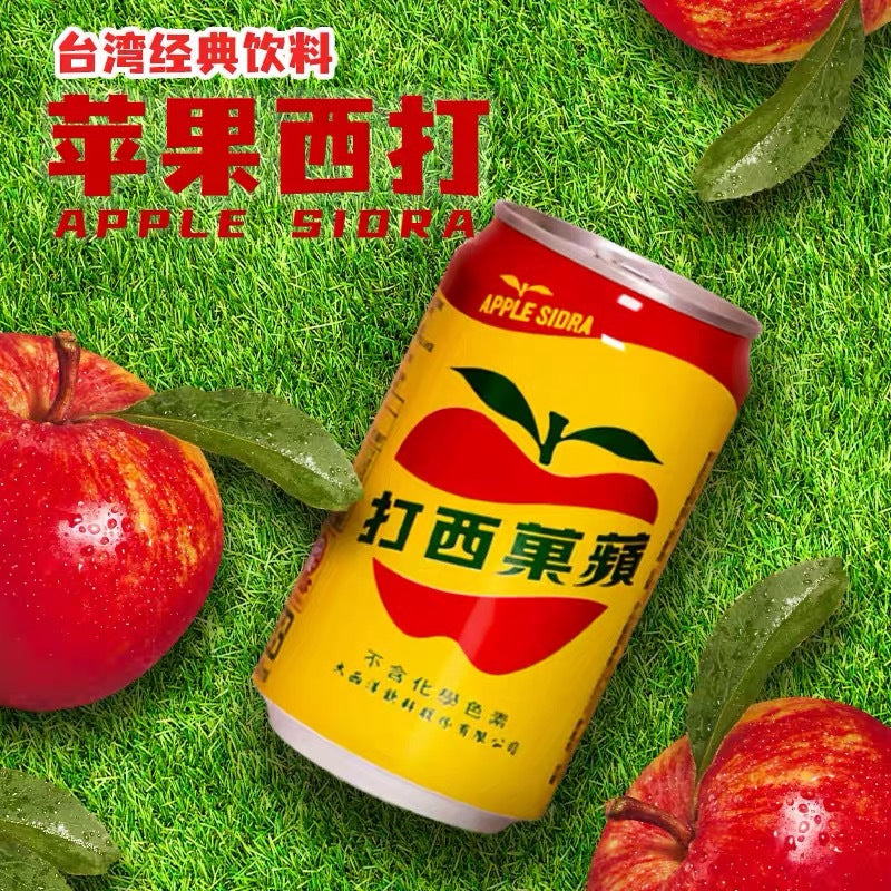 https://cbu01.alicdn.com/img/ibank/O1CN01Jb3AmU1BySgupOoMK_!!2206569240014-0-cib.jpg