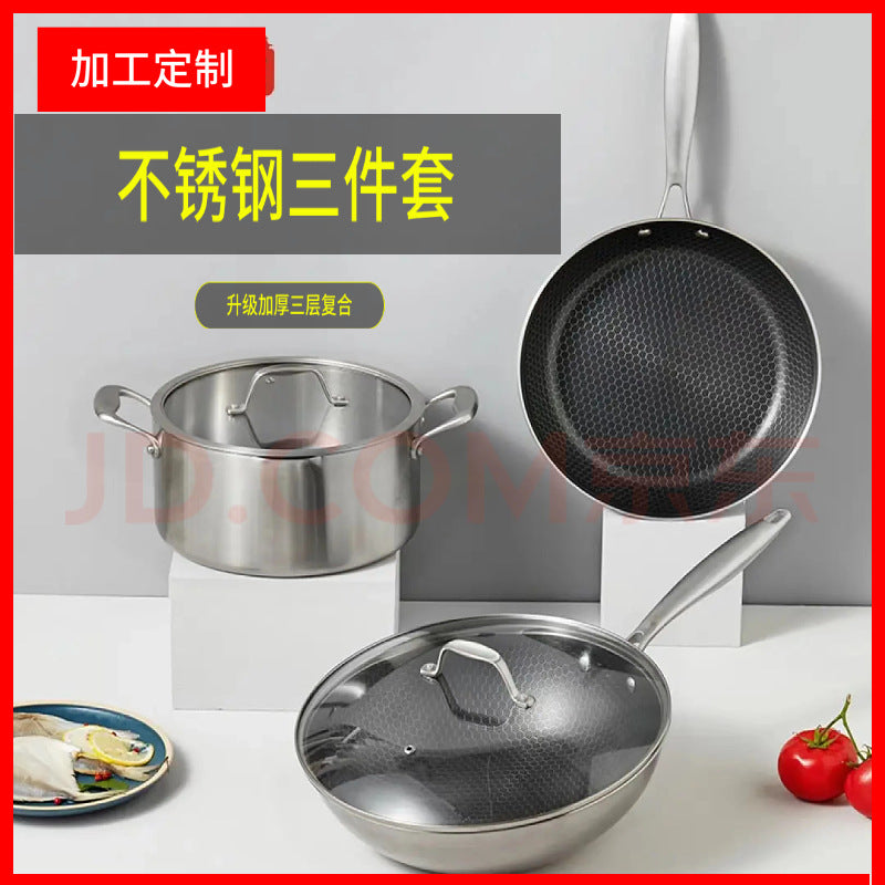 https://cbu01.alicdn.com/img/ibank/O1CN01JuBKOC1c1MpEWAcxN_!!2201487113540-0-cib.jpg