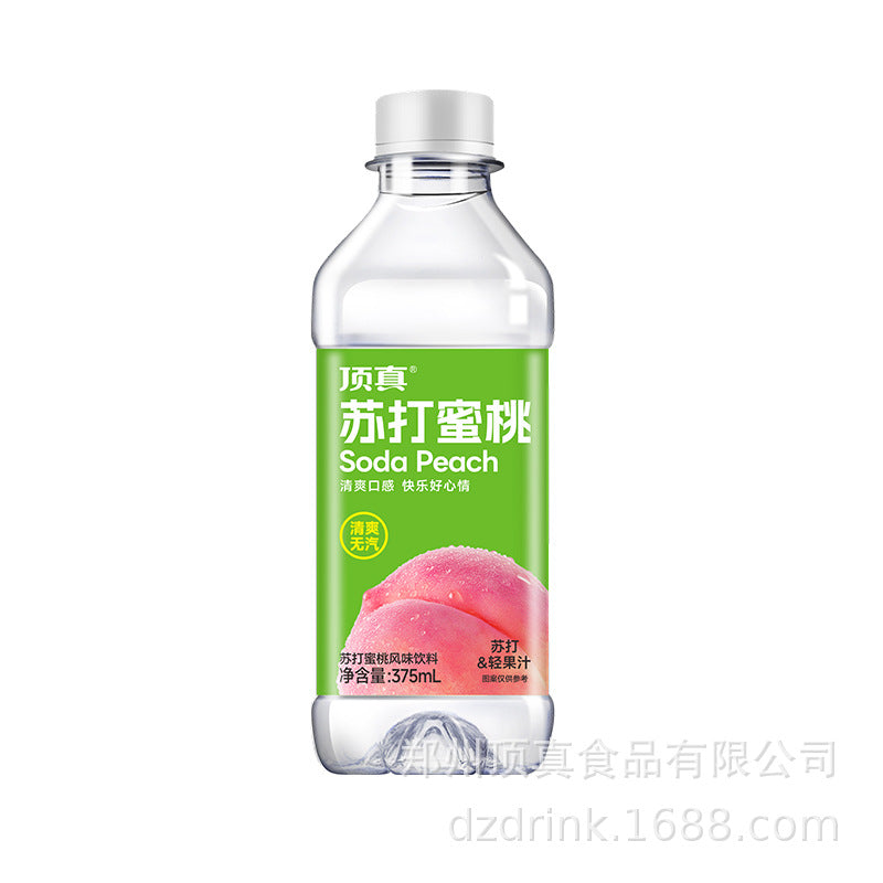https://cbu01.alicdn.com/img/ibank/O1CN01JzfrOD2HGOQG4OeiI_!!2213547919123-0-cib.jpg