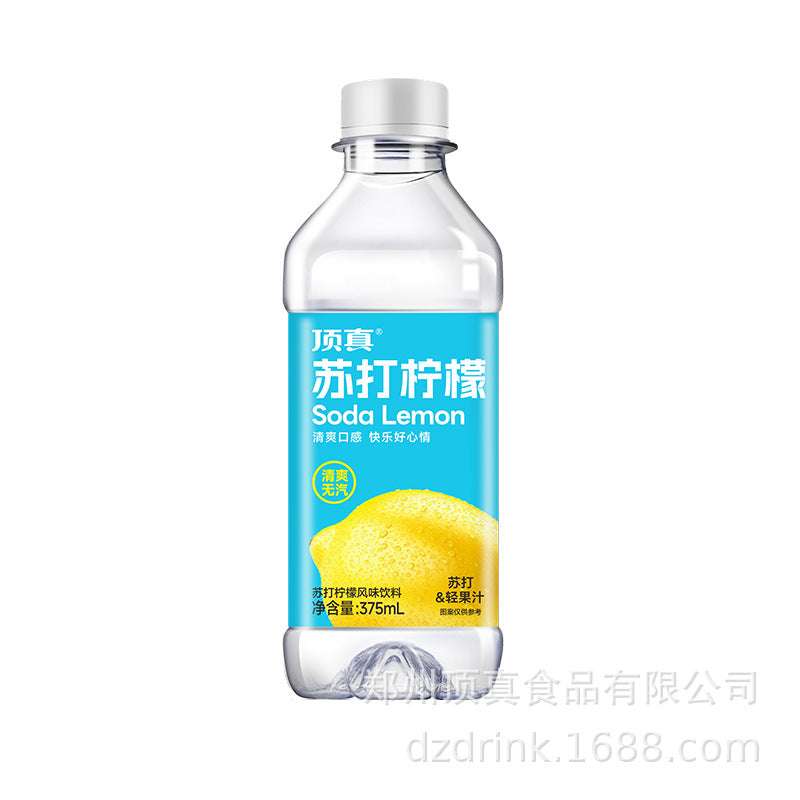 https://cbu01.alicdn.com/img/ibank/O1CN01KKlUNf2HGOQG4St3N_!!2213547919123-0-cib.jpg