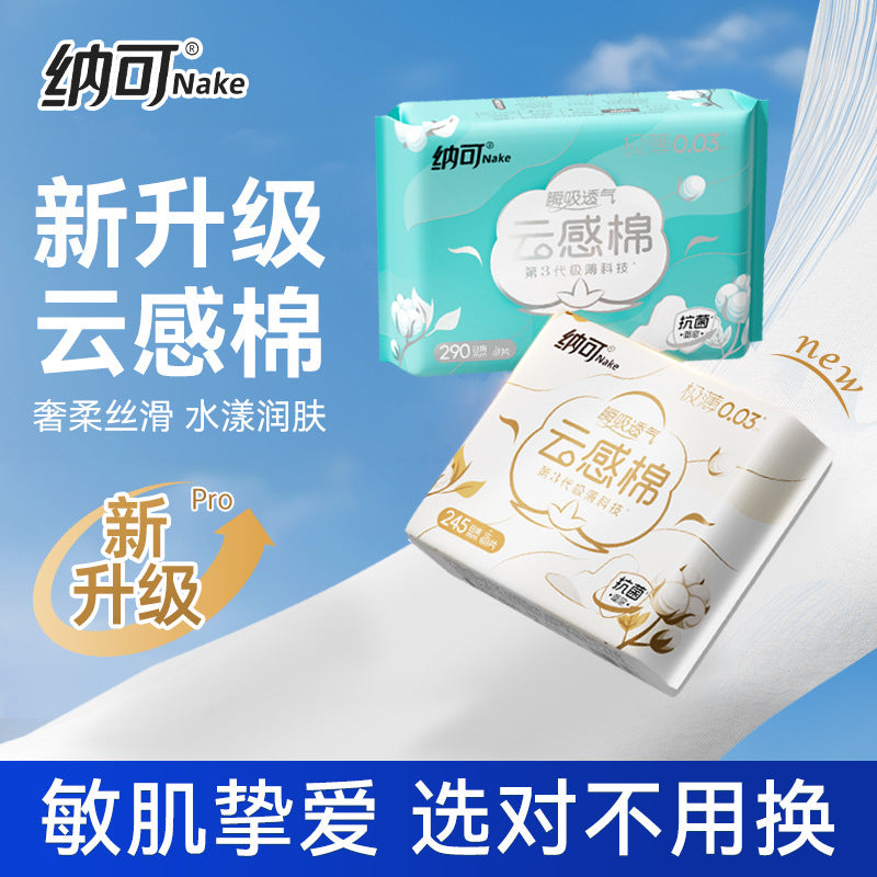 https://cbu01.alicdn.com/img/ibank/O1CN01KL5Pfx2Fz9rfp2fyx_!!2219648598950-0-cib.jpg