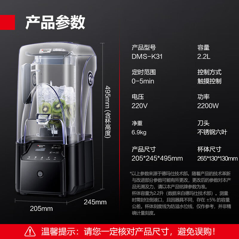 https://cbu01.alicdn.com/img/ibank/O1CN01KWyGXQhrnDH1chua_!!2212758786028-0-cib.jpg
