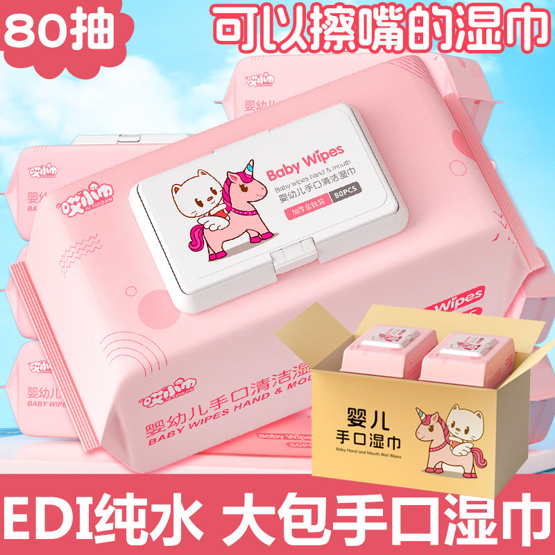 https://cbu01.alicdn.com/img/ibank/O1CN01LBiMDD2NZWaBmMw04_!!941129977-0-cib.jpg