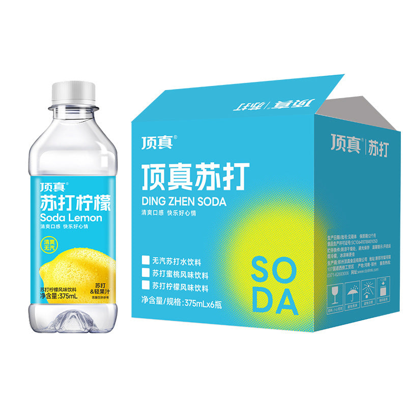 https://cbu01.alicdn.com/img/ibank/O1CN01M5WWAv2HGOS36Zq5F_!!2213547919123-0-cib.jpg