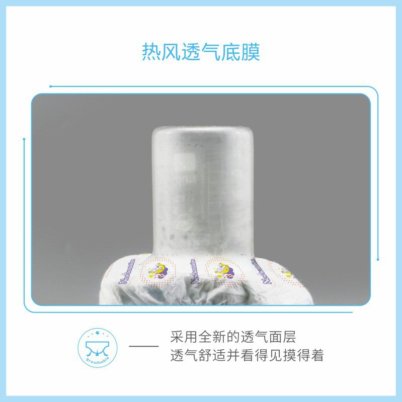 https://cbu01.alicdn.com/img/ibank/O1CN01MfMlFw1PARnXiX9M8_!!2209935601800-0-cib.jpg