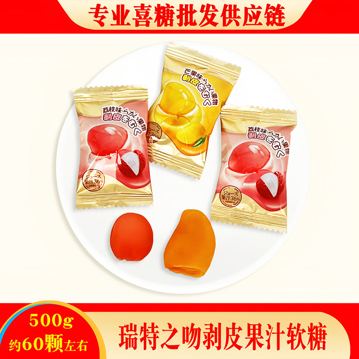 https://cbu01.alicdn.com/img/ibank/O1CN01NLcq8S25c7mrQ3gtk_!!986727546-0-cib.jpg