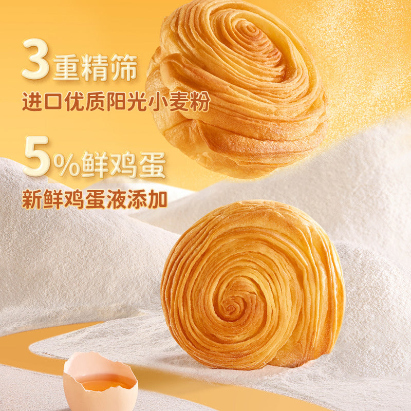https://cbu01.alicdn.com/img/ibank/O1CN01NUp4kA1OBXGMiNTIO_!!2208541071667-0-cib.jpg