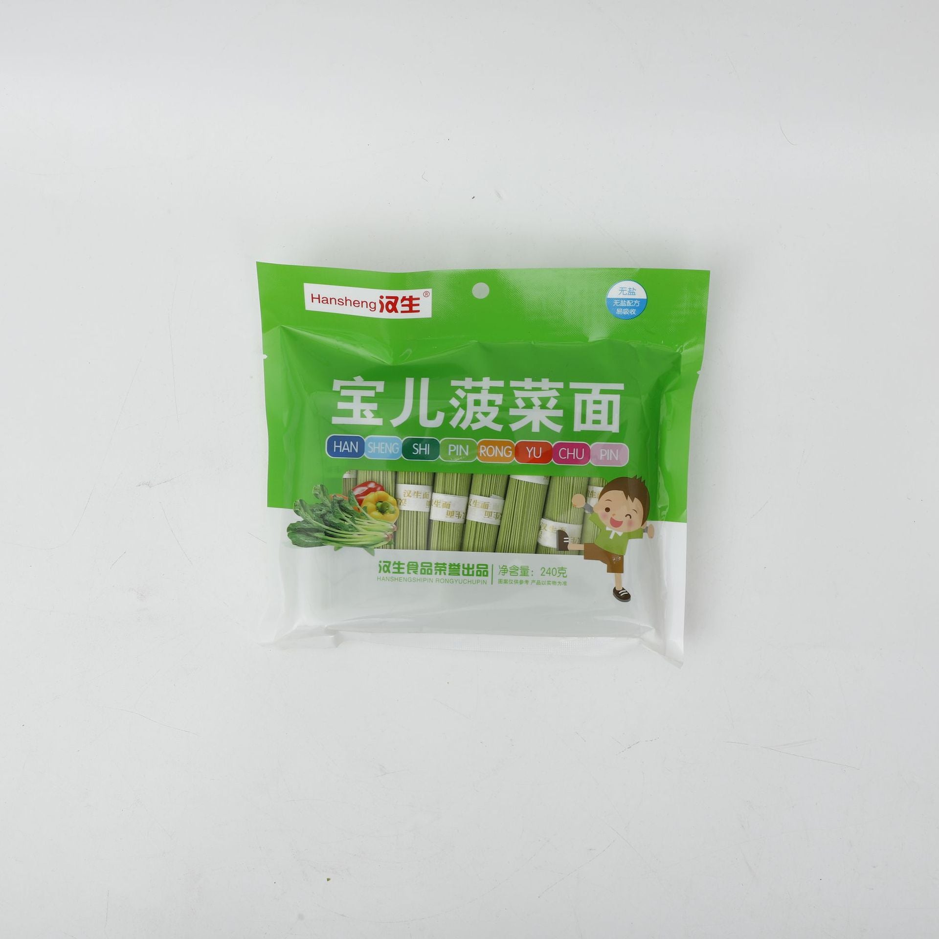 https://cbu01.alicdn.com/img/ibank/O1CN01NYJv7h1PlY4HsiWop_!!2214314221881-0-cib.jpg