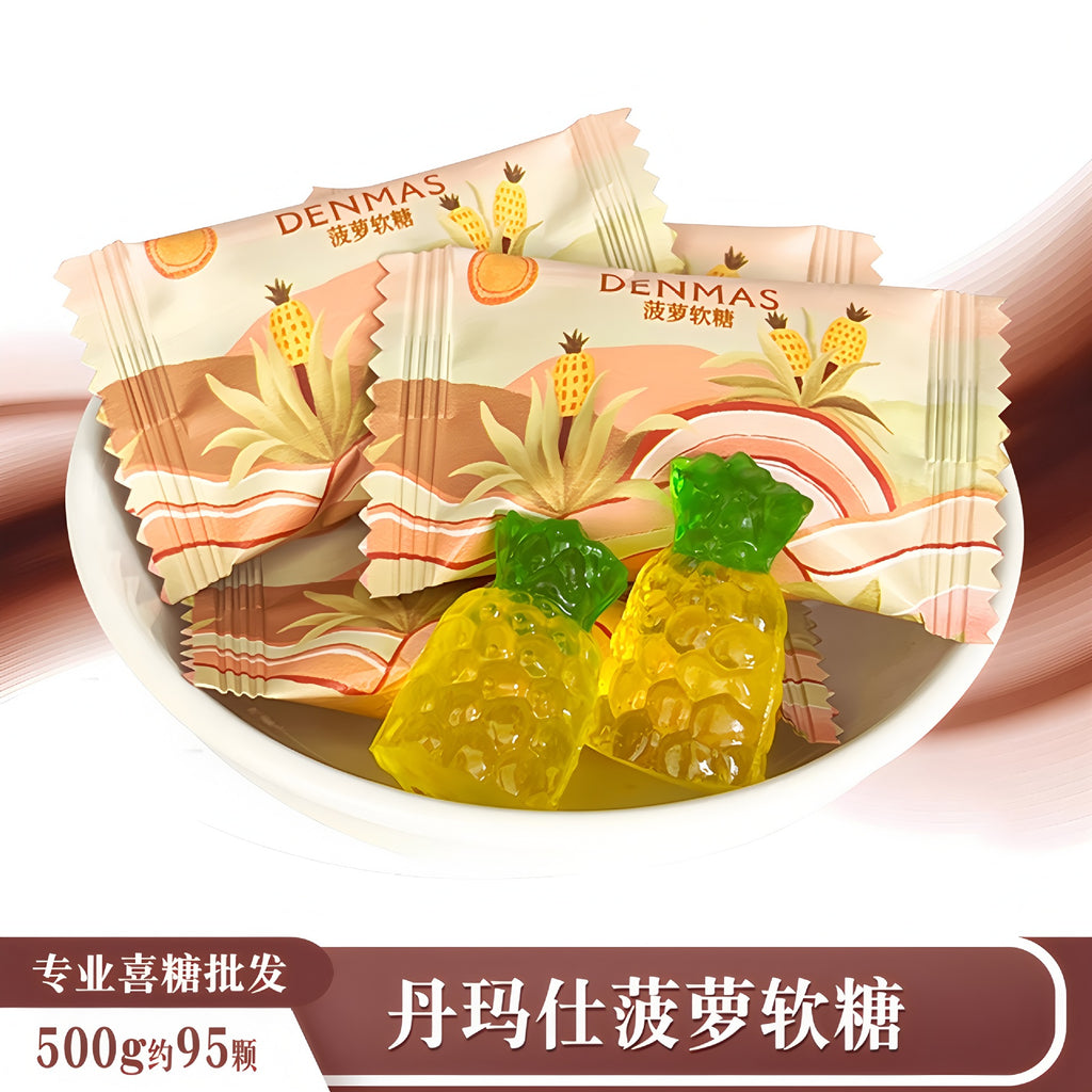 https://cbu01.alicdn.com/img/ibank/O1CN01O9h4Ps25c7mJAz8r2_!!986727546-0-cib.jpg