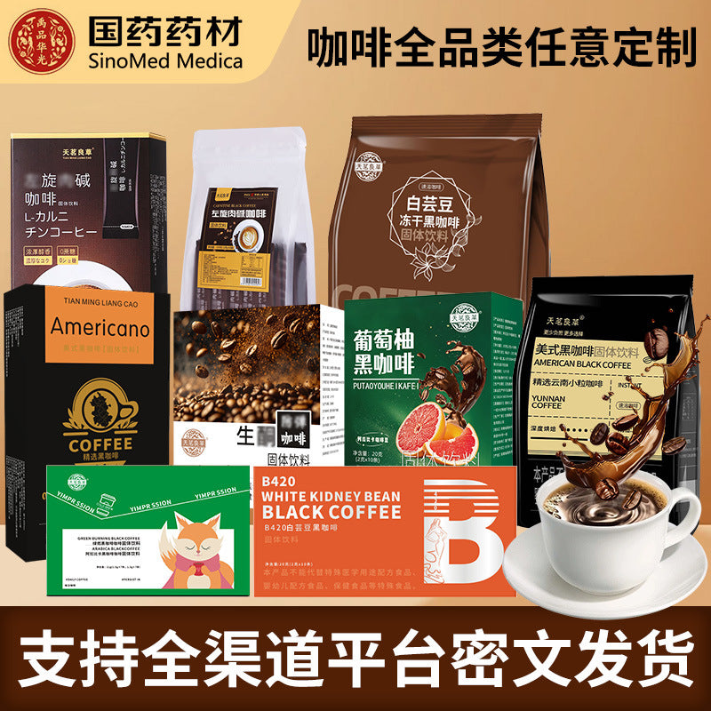 https://cbu01.alicdn.com/img/ibank/O1CN01OAs7y01cImA80Nygu_!!2211568673578-0-cib.jpg