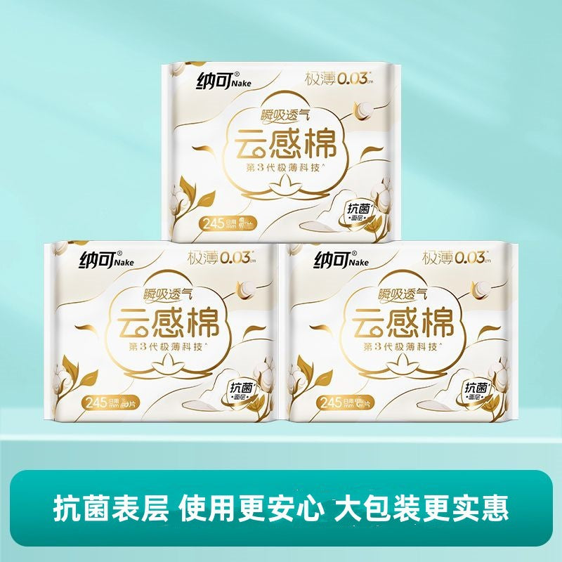 https://cbu01.alicdn.com/img/ibank/O1CN01OP3afm2Fz9rgpZ9qv_!!2219648598950-0-cib.jpg