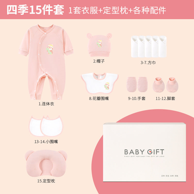 https://cbu01.alicdn.com/img/ibank/O1CN01OQlJbu2EA20KUplsm_!!2217790728703-0-cib.jpg