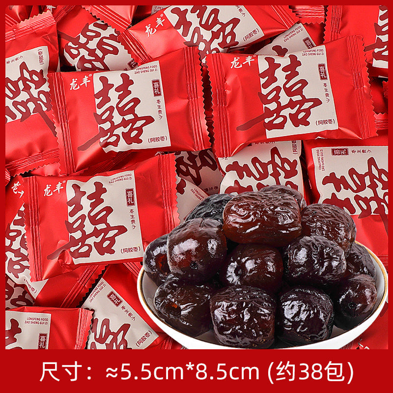 https://cbu01.alicdn.com/img/ibank/O1CN01ORtrTd1F3RoXMREnz_!!2215155740431-0-cib.jpg