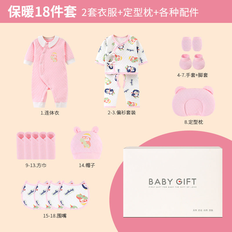 https://cbu01.alicdn.com/img/ibank/O1CN01Og74b32EA20LU5zP3_!!2217790728703-0-cib.jpg