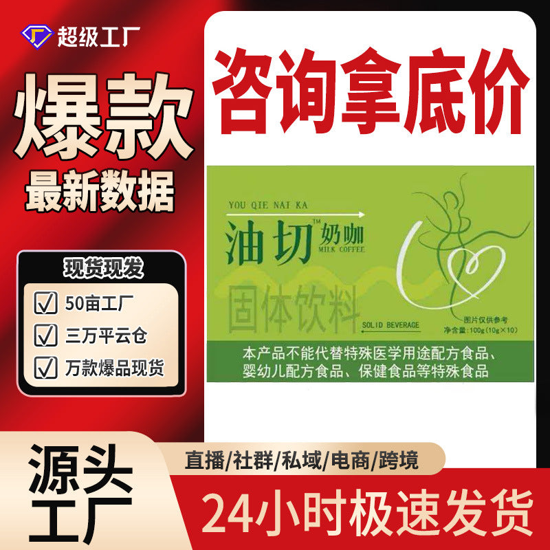 https://cbu01.alicdn.com/img/ibank/O1CN01PZn3f2Z7VOD1chua_!!2220695070052-0-cib.jpg
