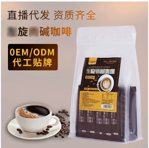 https://cbu01.alicdn.com/img/ibank/O1CN01PdYlZE1cImA3a5XAa_!!2211568673578-0-cib.jpg