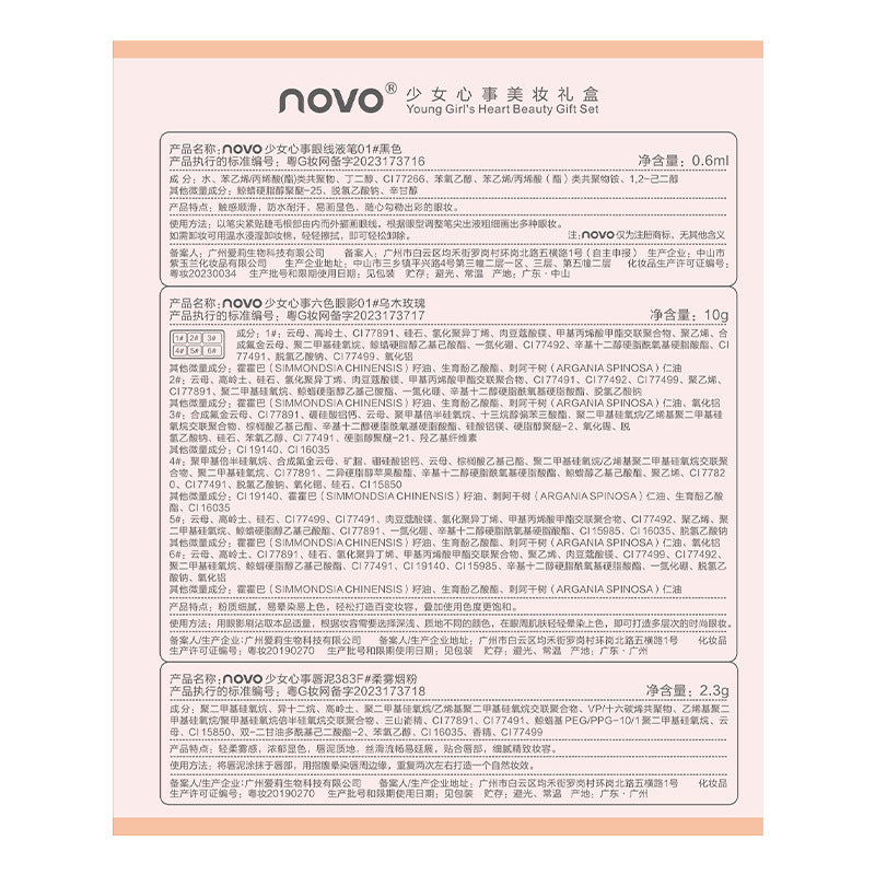 https://cbu01.alicdn.com/img/ibank/O1CN01PtHjlu1UKagI1V30S_!!989962499-0-cib.jpg
