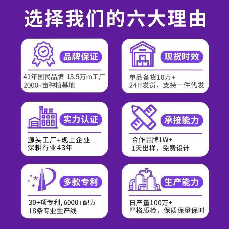 https://cbu01.alicdn.com/img/ibank/O1CN01Q95LDq1JrbhEGKNyM_!!2200714471082-0-cib.jpg