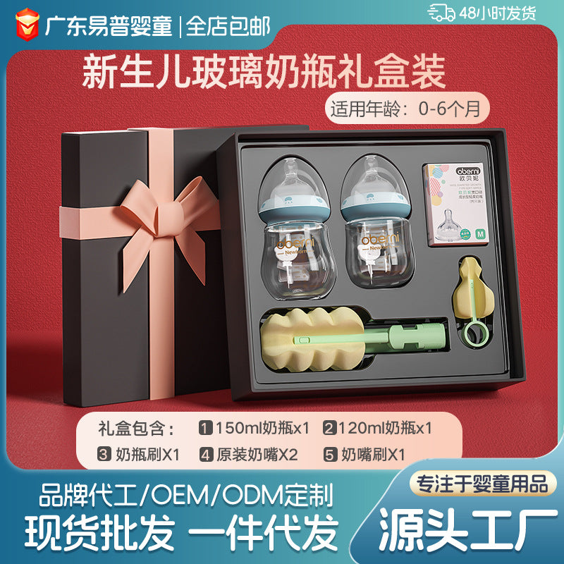 https://cbu01.alicdn.com/img/ibank/O1CN01Q9utwT1Tj2Qq3daNx_!!4033732417-0-cib.jpg