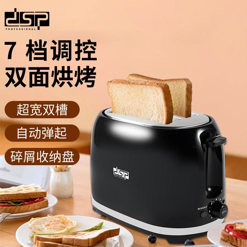 https://cbu01.alicdn.com/img/ibank/O1CN01QBpqJt215Mduam7ek_!!2200737686933-0-cib.jpg