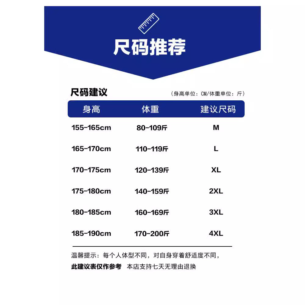 https://cbu01.alicdn.com/img/ibank/O1CN01QeDmps1HTDC39DSKE_!!2213038580758-0-cib.jpg