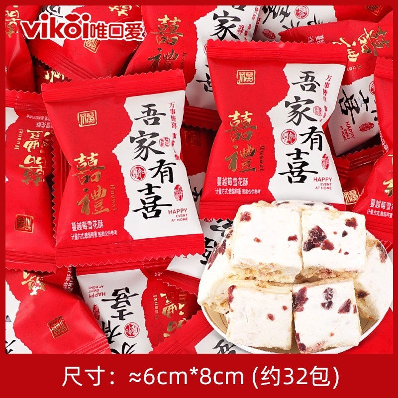 https://cbu01.alicdn.com/img/ibank/O1CN01QeV4I71F3RoXQnRxU_!!2215155740431-0-cib.jpg